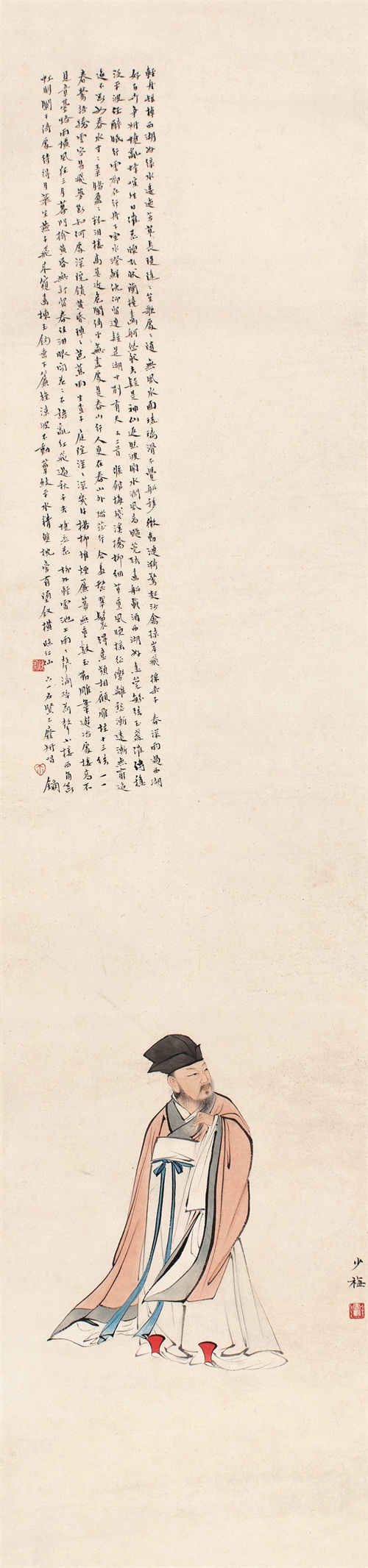 陈少梅 《东坡高士》